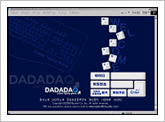 DADADAQ game screenshot