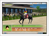 Triple Crown race screenshot two